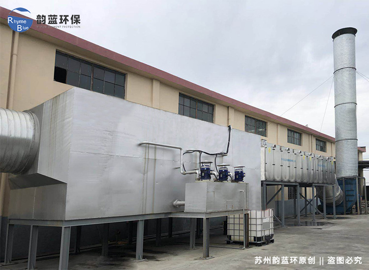 PVC廢氣怎么處理？有效處理PVC廢氣的方法