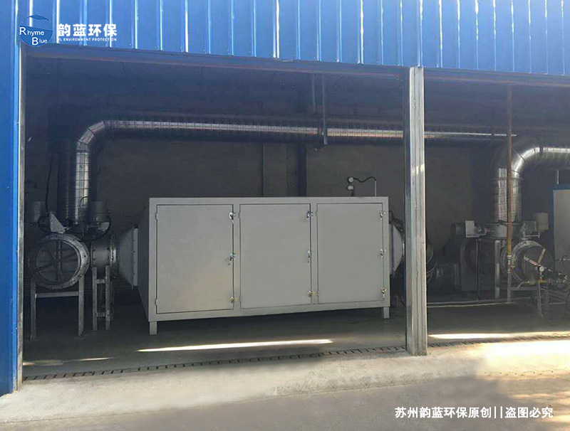 UV印刷廢氣處理方法，有效減少印刷廢氣污染