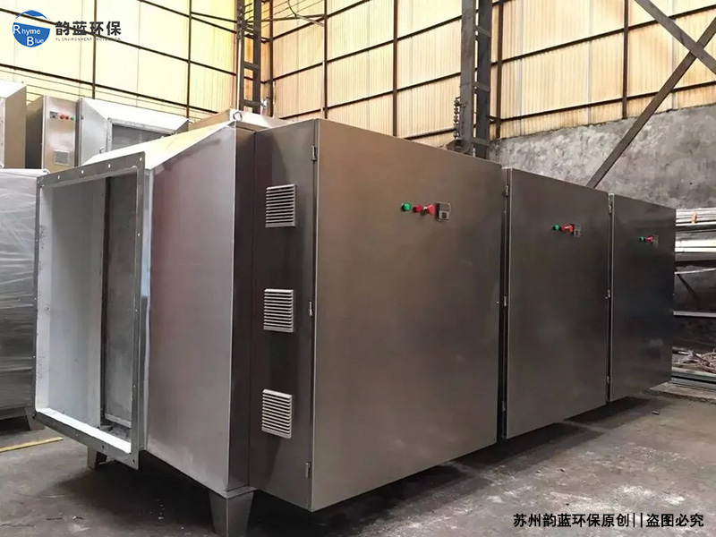 工業(yè)廢氣處理工藝有哪些，一文講透(圖2)