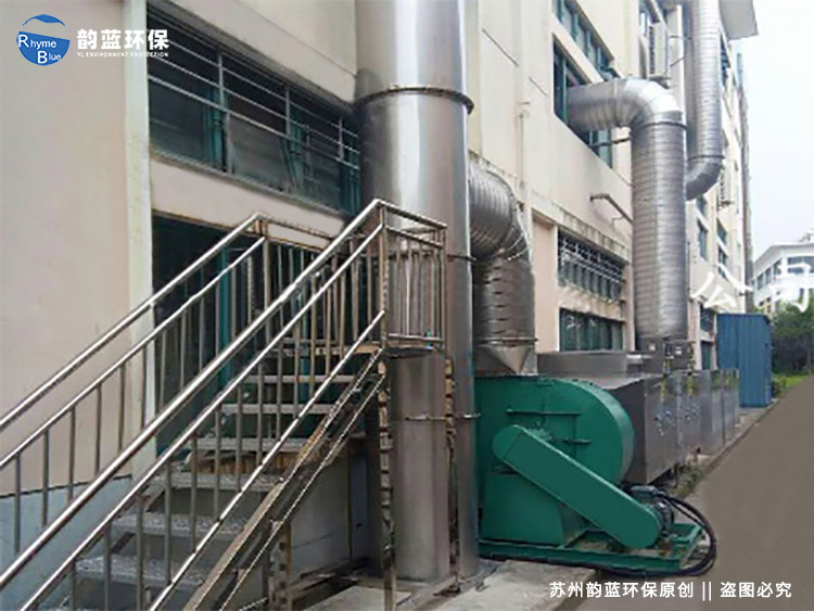 油煙廢氣怎么處理，有效治理油煙廢氣的方法