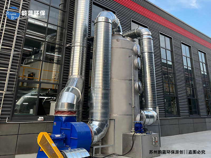 怎樣快速冷卻廢氣處理？有效降溫廢氣處理技術(shù)