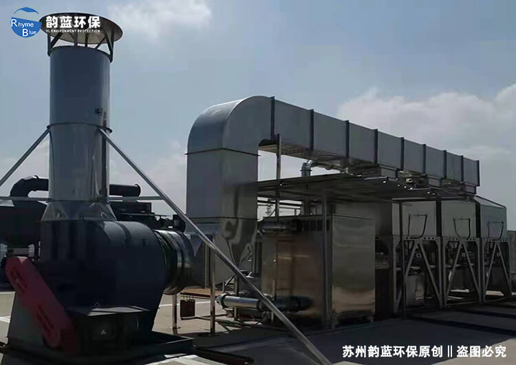 DMF廢氣的處理措施？控制DMF廢氣污染的有效方法