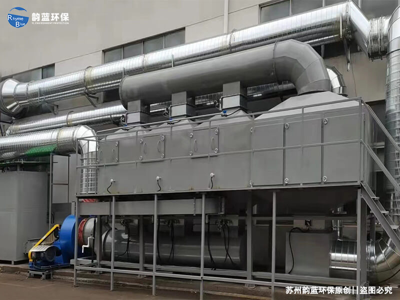 PFA廢氣怎樣處理？有效處理PFA廢氣的方法