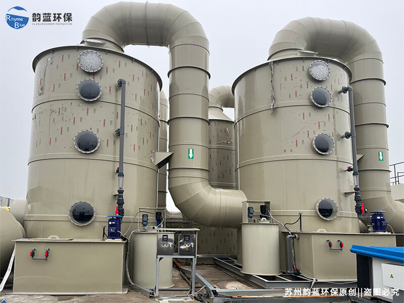 高壓霧化除臭裝置有哪些？介紹高壓霧化除臭裝置的種類