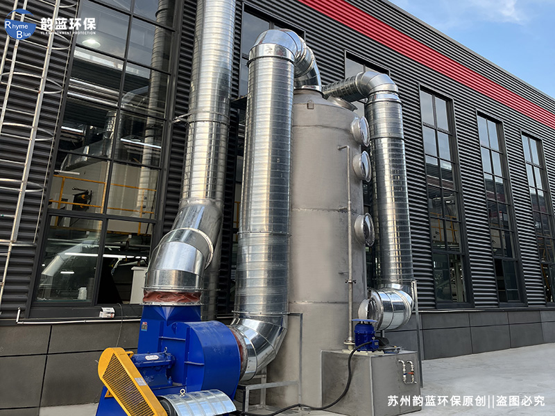乙炔燃燒的廢氣處理裝置，解決乙炔燃燒廢氣污染問題